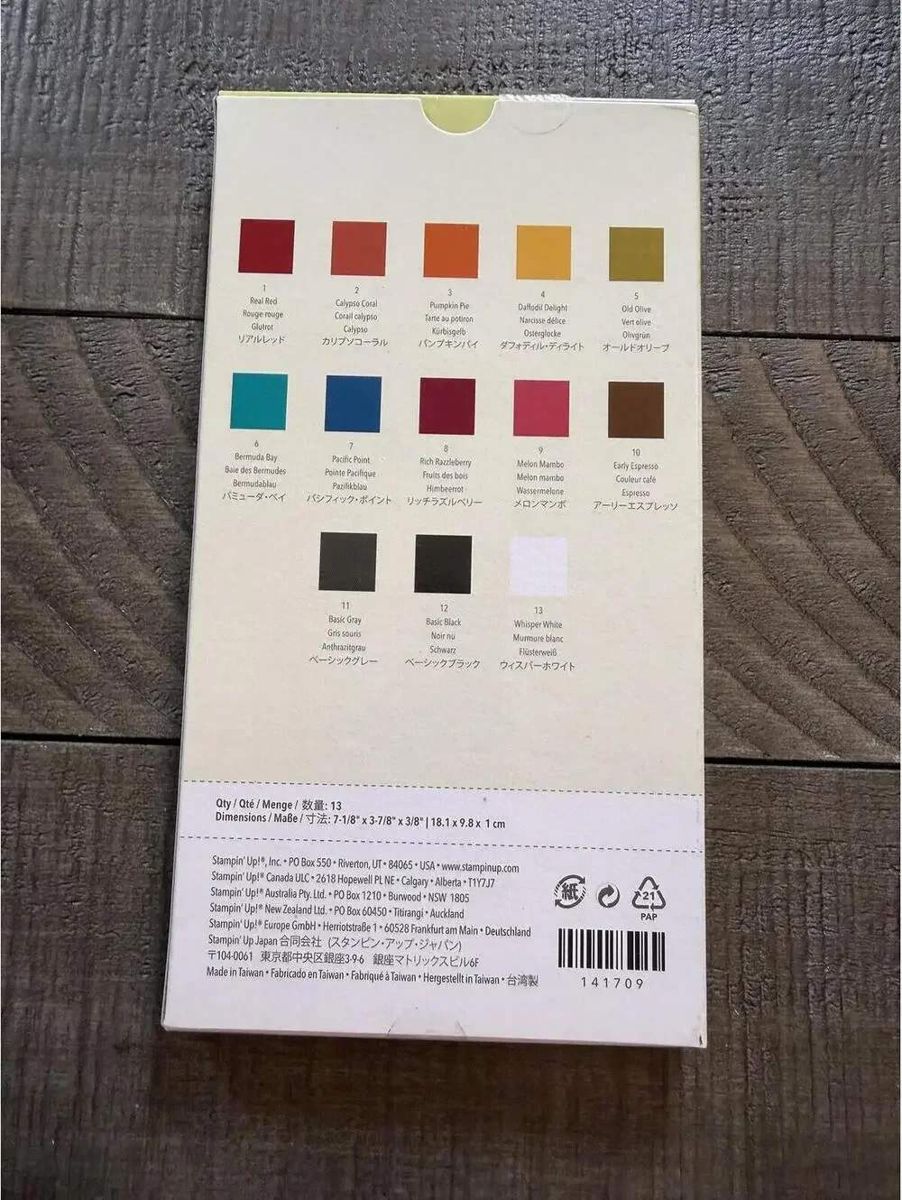 Stampin’ Up Watercolor Pencils